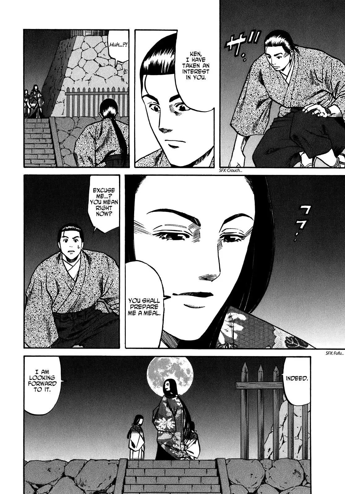 Nobunaga no Chef Chapter 15 5